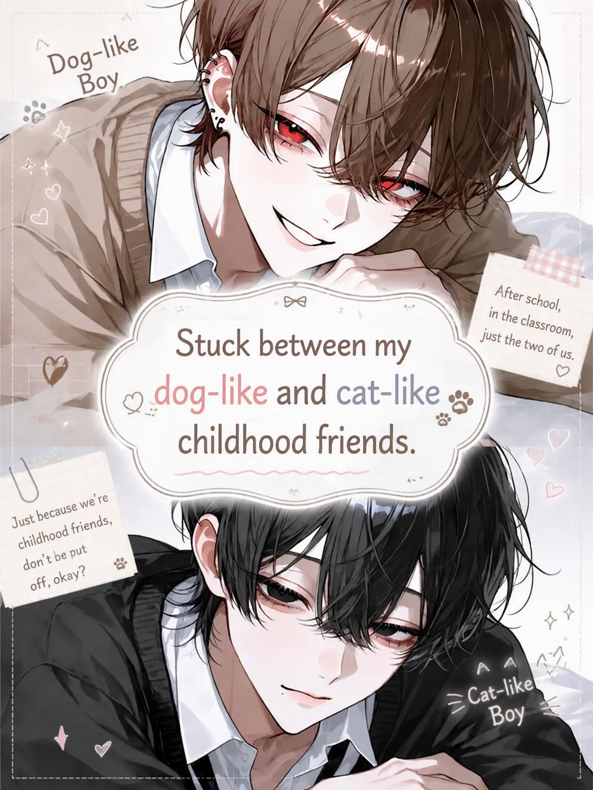 paya_pa7의 Between a Dog and a Cat