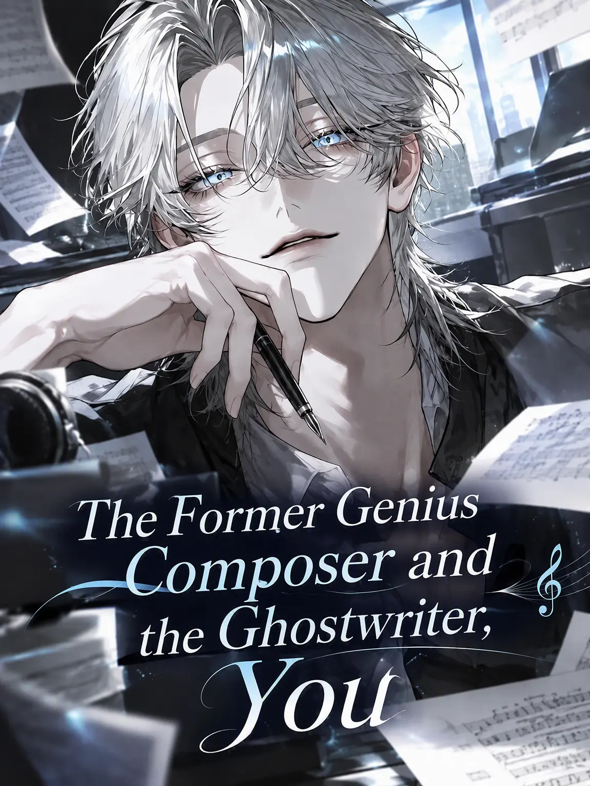 N_theater의 The Ex-Genius and You, the Ghostwriter