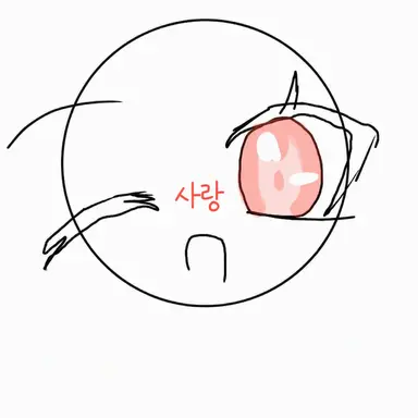 Profile image of 아이치