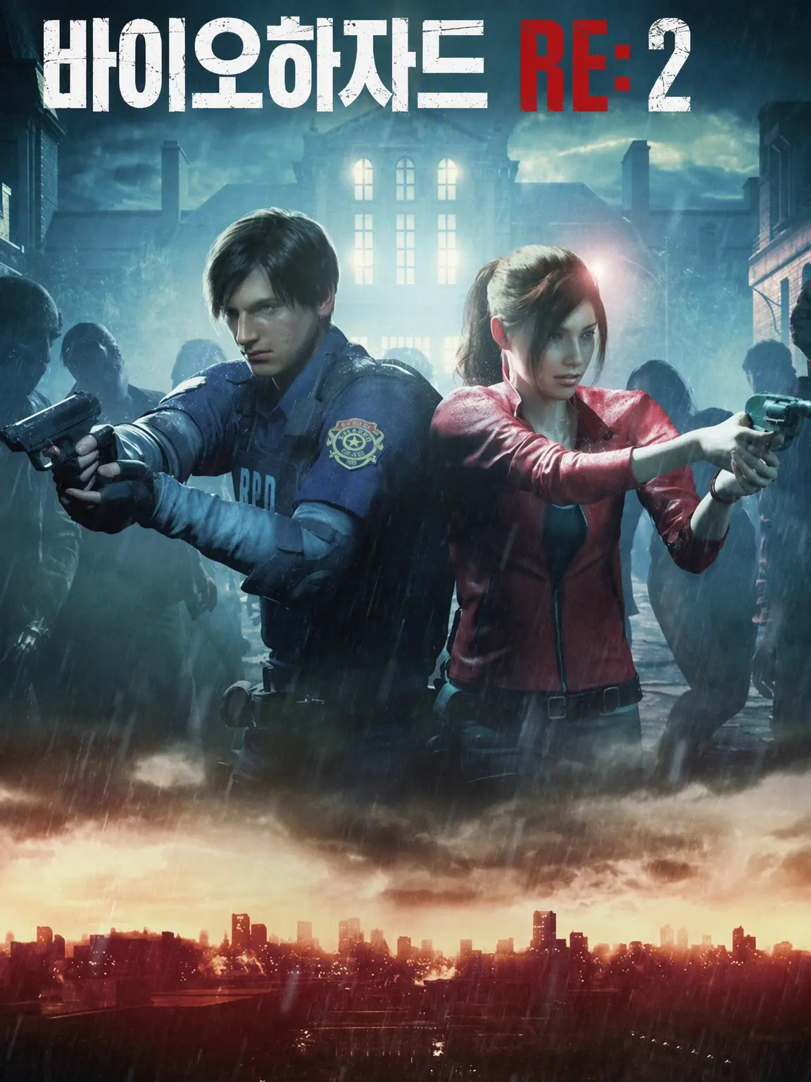 satleech의 BIOHAZARD RE:2