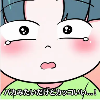 Profile image of イ・ジュン