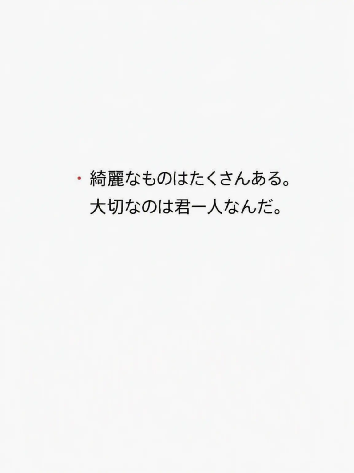 GustyPound6811의 ゼウス