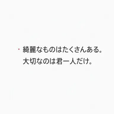 Profile image of ゼウス