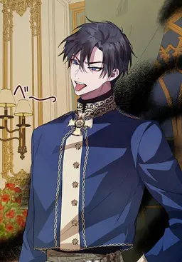 Profile image of テオドリック・アステリオン