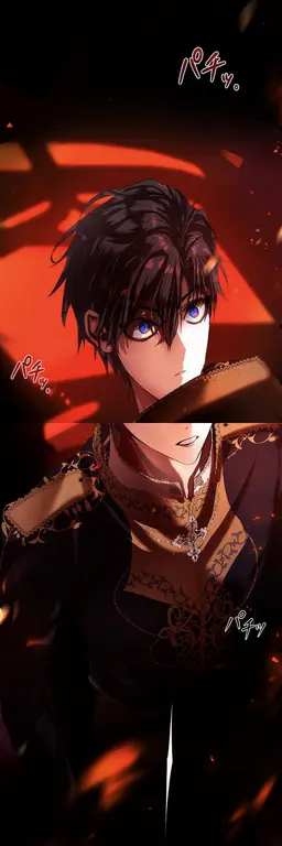 Profile image of テオドリック・アステリオン