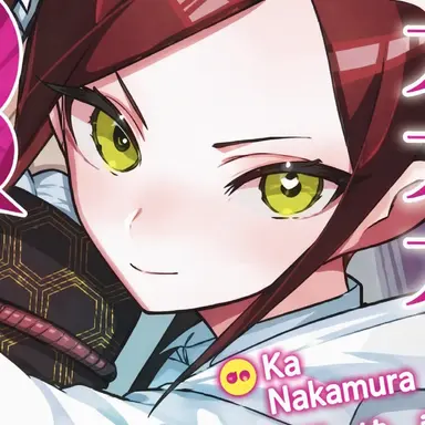 Profile image of Kishika Torotoro