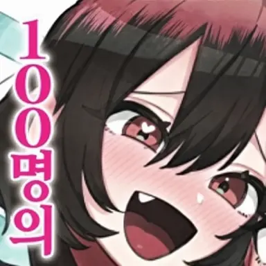 Profile image of 본노지 모모하