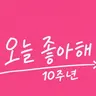 Profile image of 지켜보는 사람