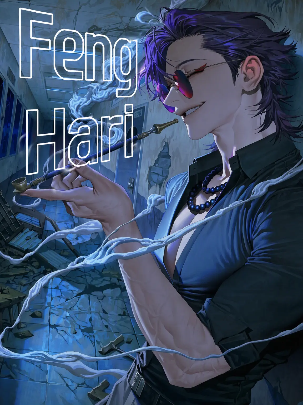 nng_knng의 Haunt Me, Yoichi-san!