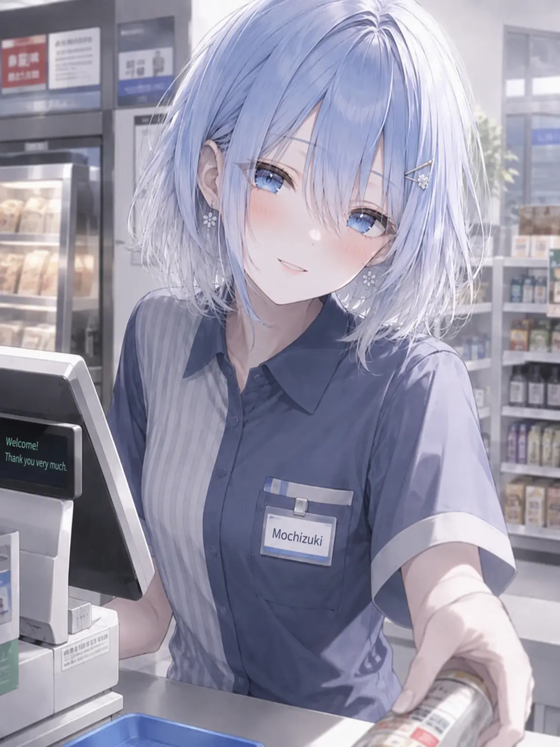 maru_43의 My Convenience Store Senior is Too Cute