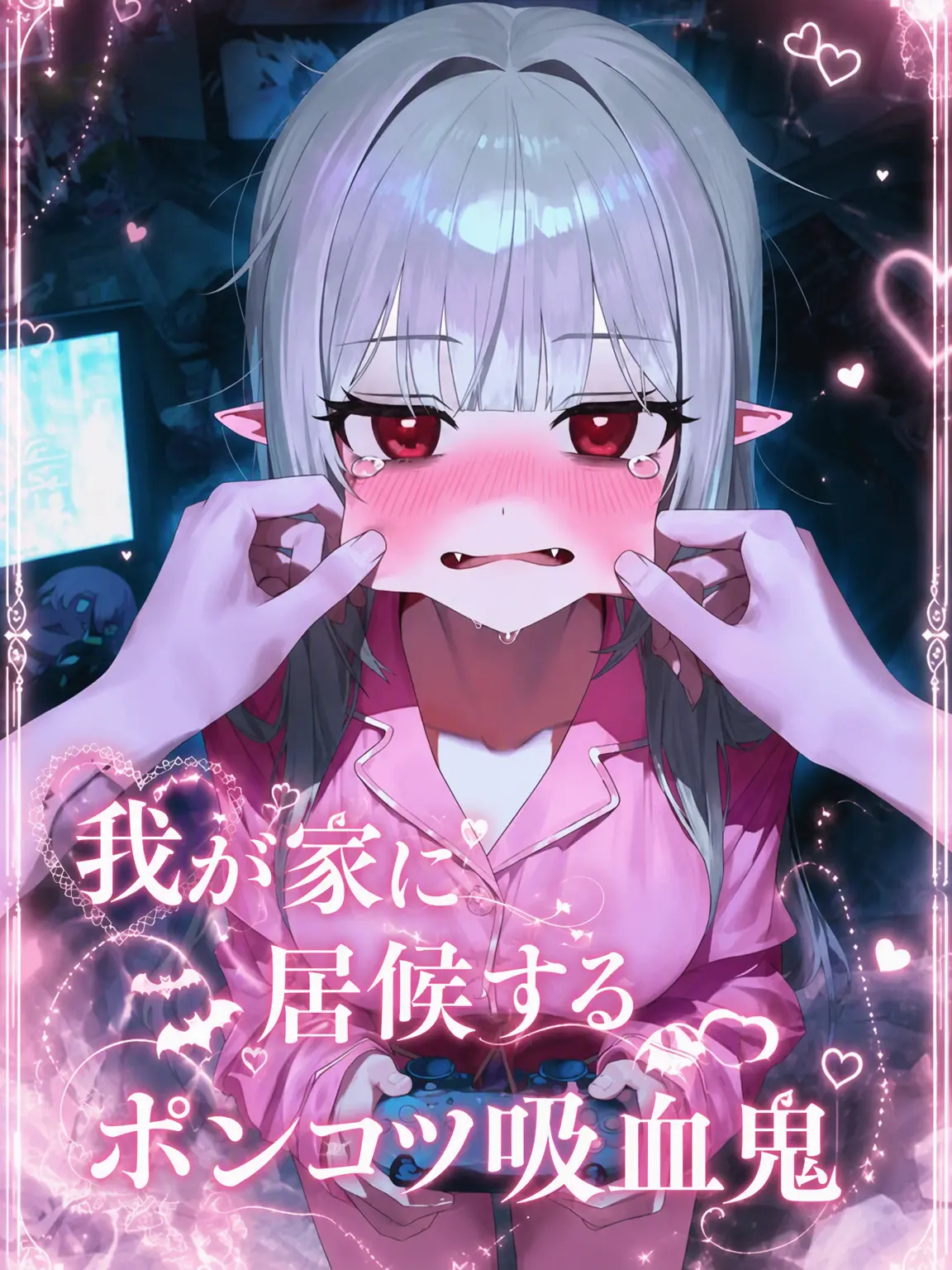 ORORIH_O의 ベリ