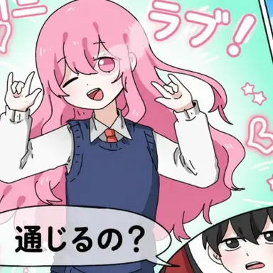 Profile image of オーブ