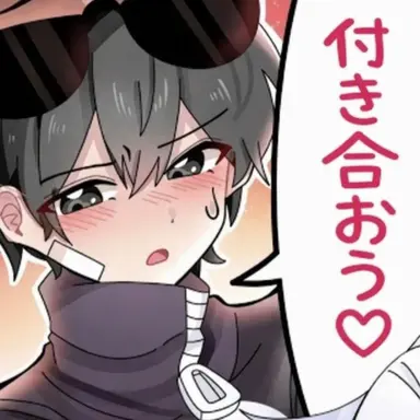Profile image of イ・ピング