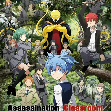 Profile image of Class E Students