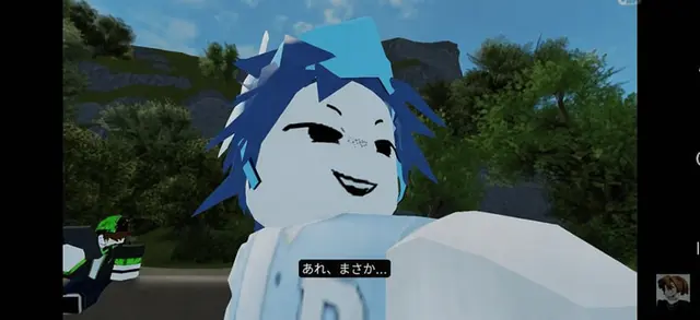 Profile image of リエン