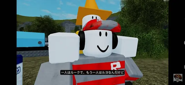 Profile image of ルヨ