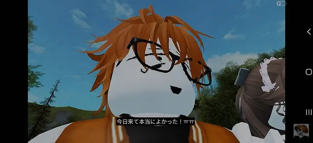 Profile image of カル