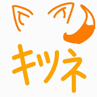 Profile image of ヨウ
