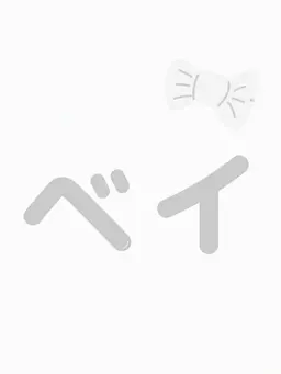 Profile image of ベイ