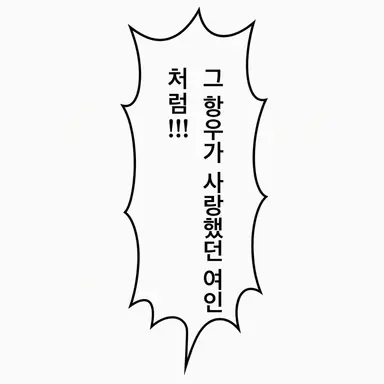 Profile image of 헤이안 시대 사람들