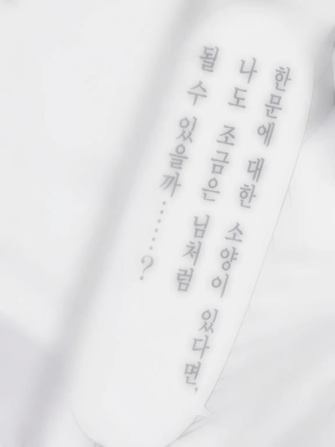 mkml__0810의 개인용 사용 금지