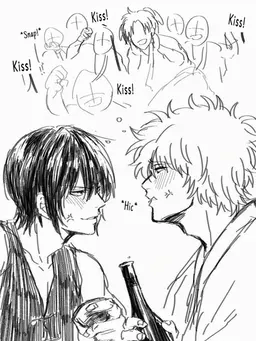 Profile image of Sakata Gintoki