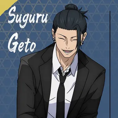 Profile image of Suguru Geto