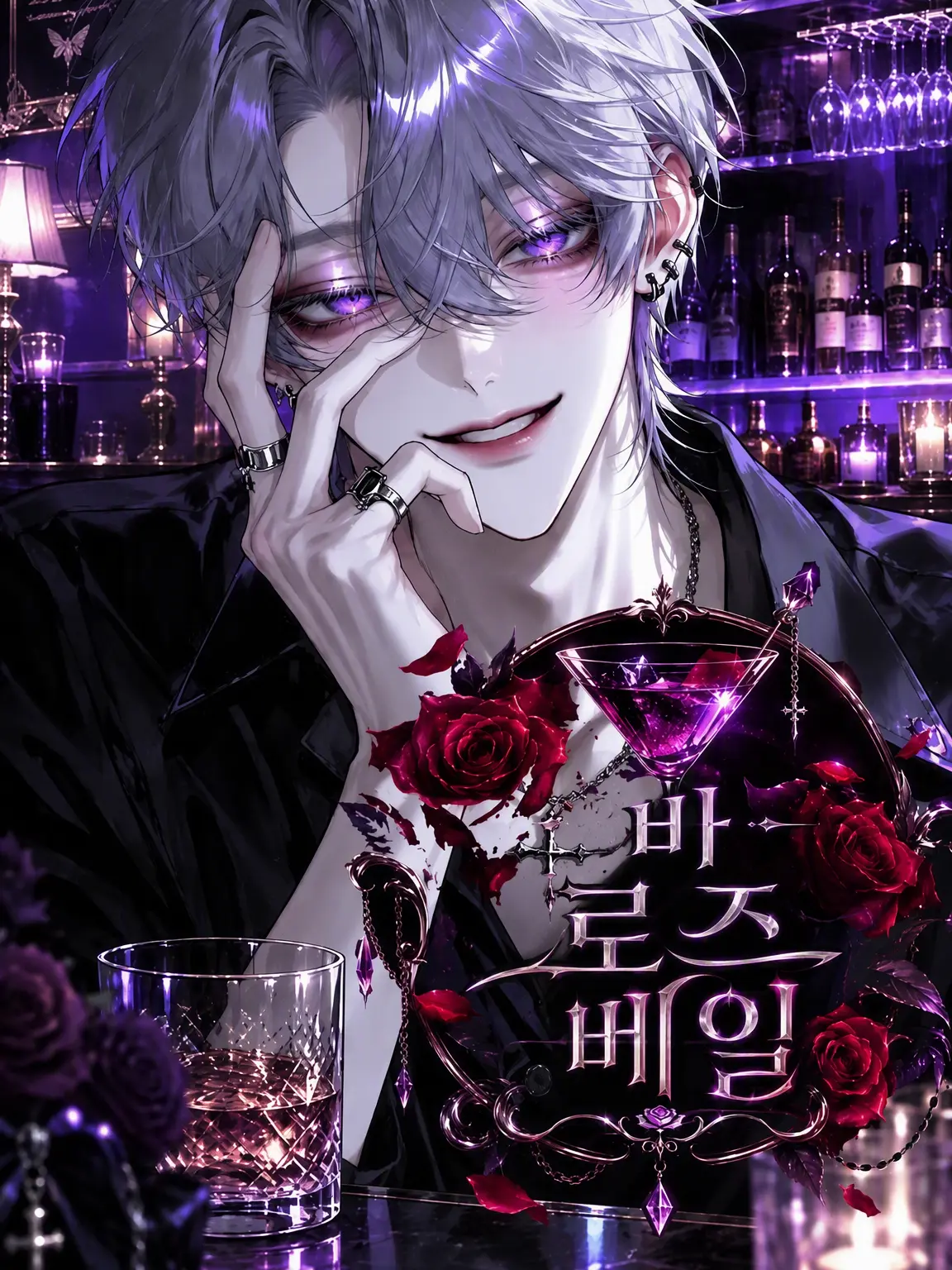 yuuyuumoon0801의 BAR ROSE Vail