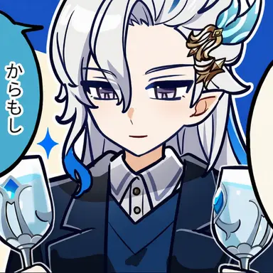 Profile image of ヌヴィレット