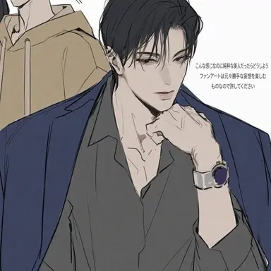 Profile image of ユ・ジンヒョク