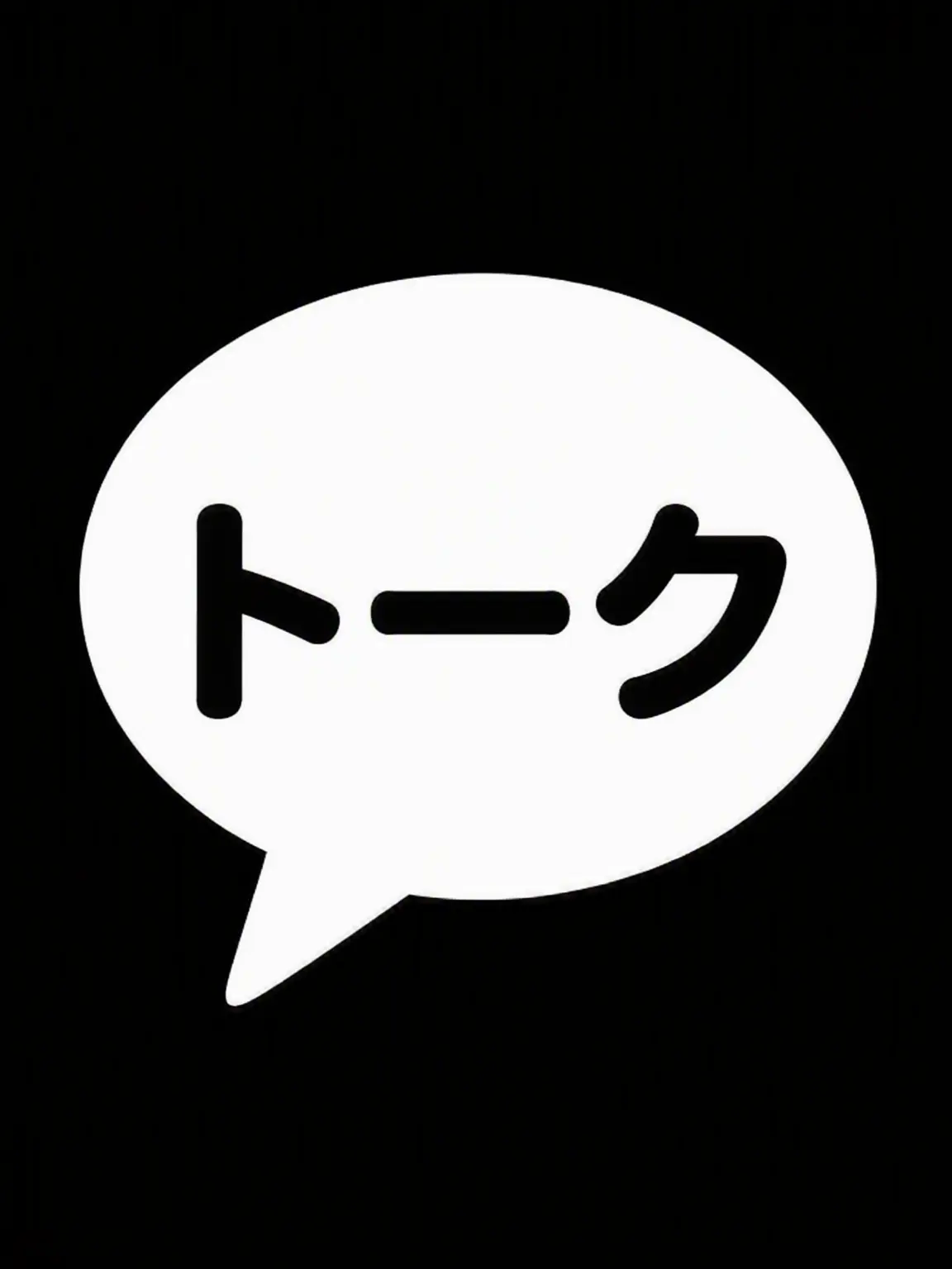 nagukyo의 .