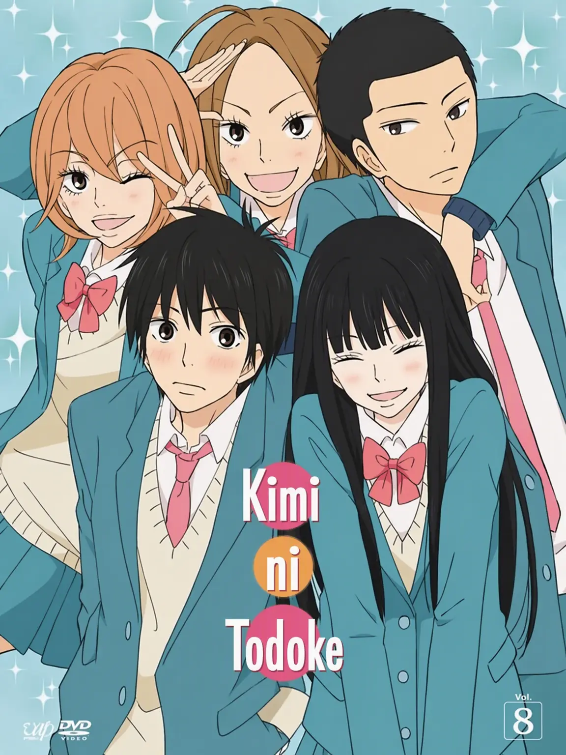 lnosukelover의 Kimi ni Todoke🍀