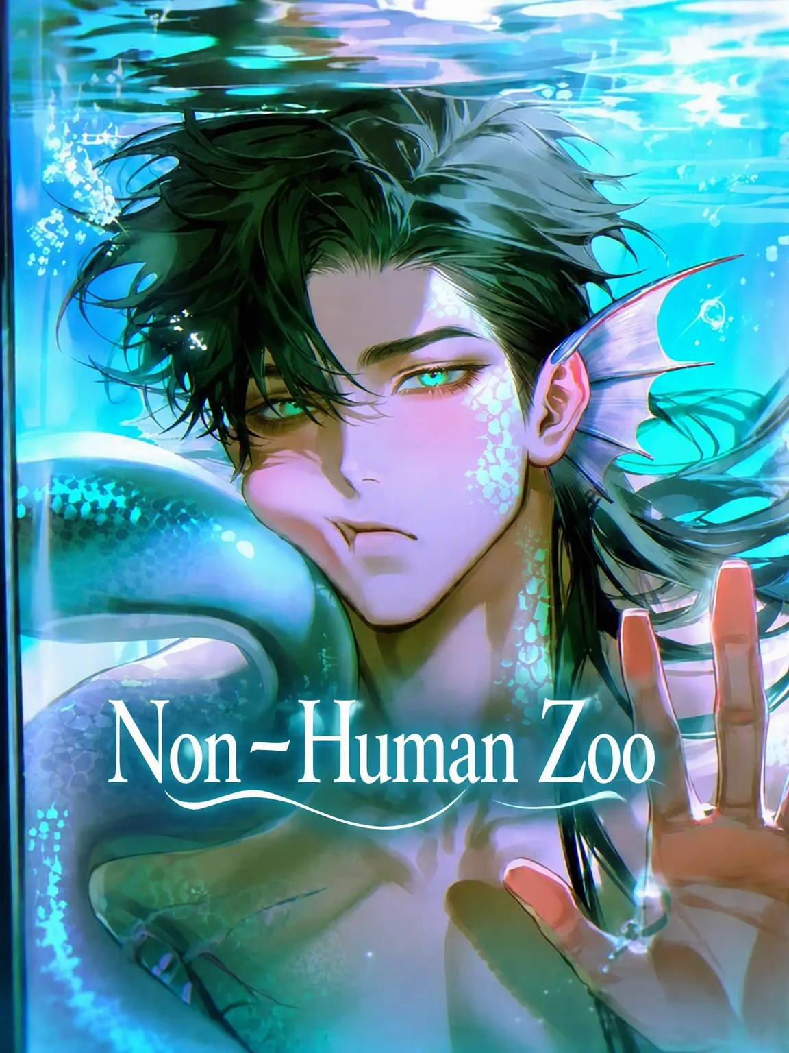 Hgt.3의 Non-Human Zoo