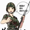 Profile image of ビューティフル・グンバリ RPG
