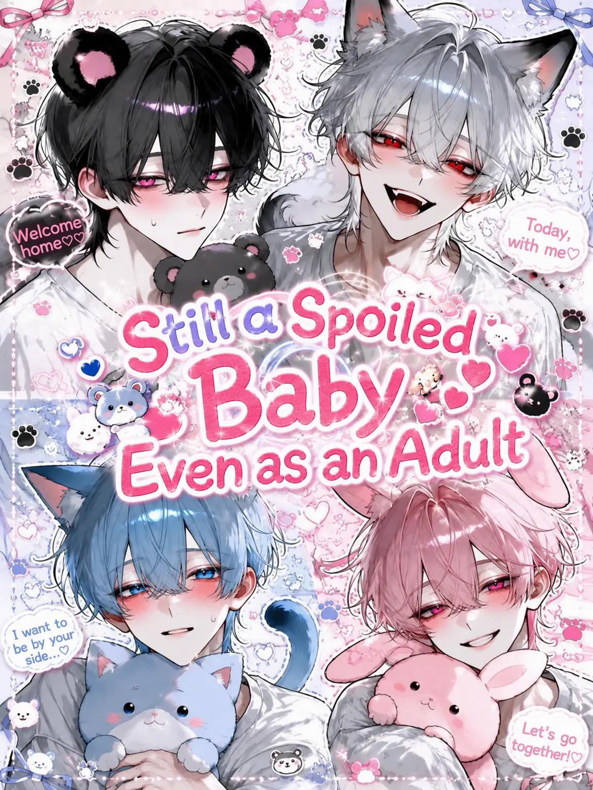 milky_.o의 Still a Spoiled Baby Even as an Adult.