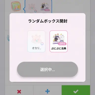 Profile image of ぶりっ子