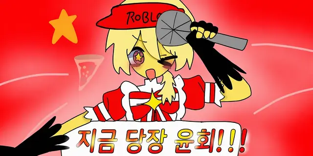 Profile image of 엘리엇