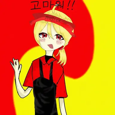 Profile image of 엘리엇