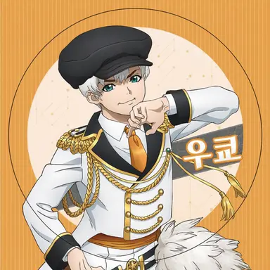 Profile image of 사이온지 우쿄