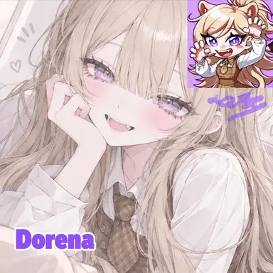 Profile image of Dorena