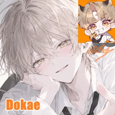 Profile image of Dokae