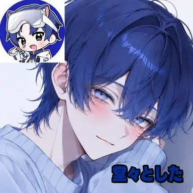 Profile image of ダンチャン