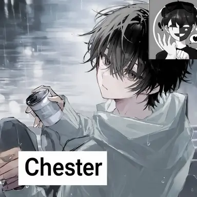 Profile image of Chester