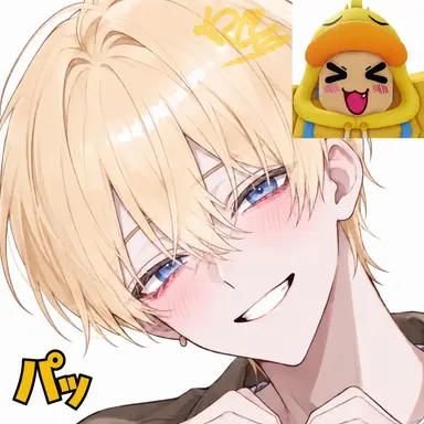 Profile image of クェッ