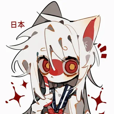 Profile image of 日本