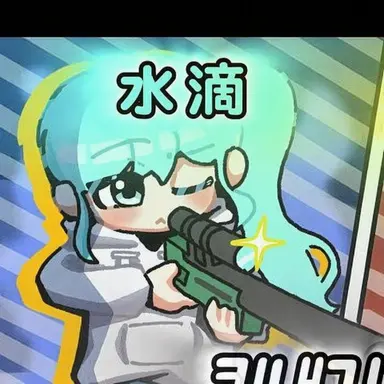 Profile image of ムルバンウル