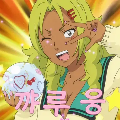 Profile image of 아이우라 미코토