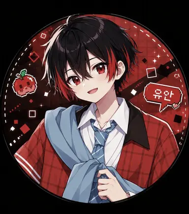 Profile image of 유안