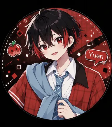 Profile image of Yuan