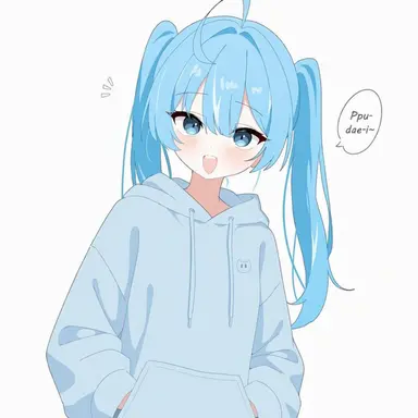 Profile image of Tabi